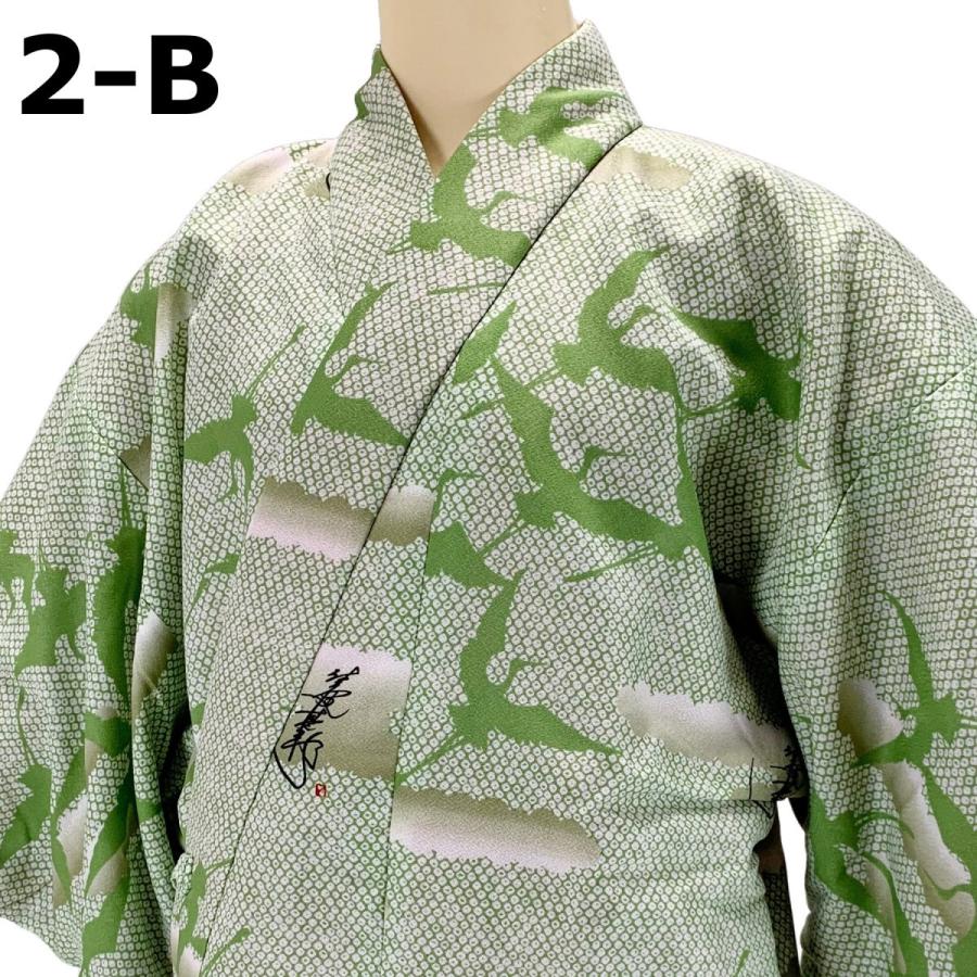 裏地フリース 和柄 ロングコート 長羽織 道中着 軽い カラフル  