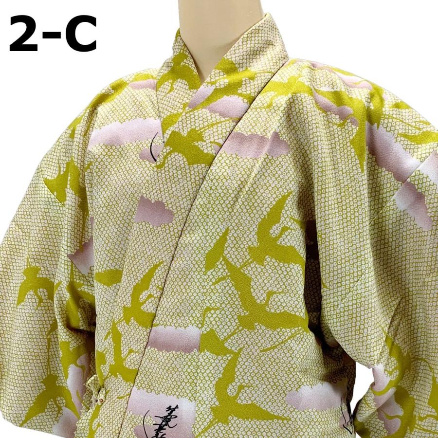 裏地フリース 和柄 ロングコート 長羽織 道中着 軽い カラフル  