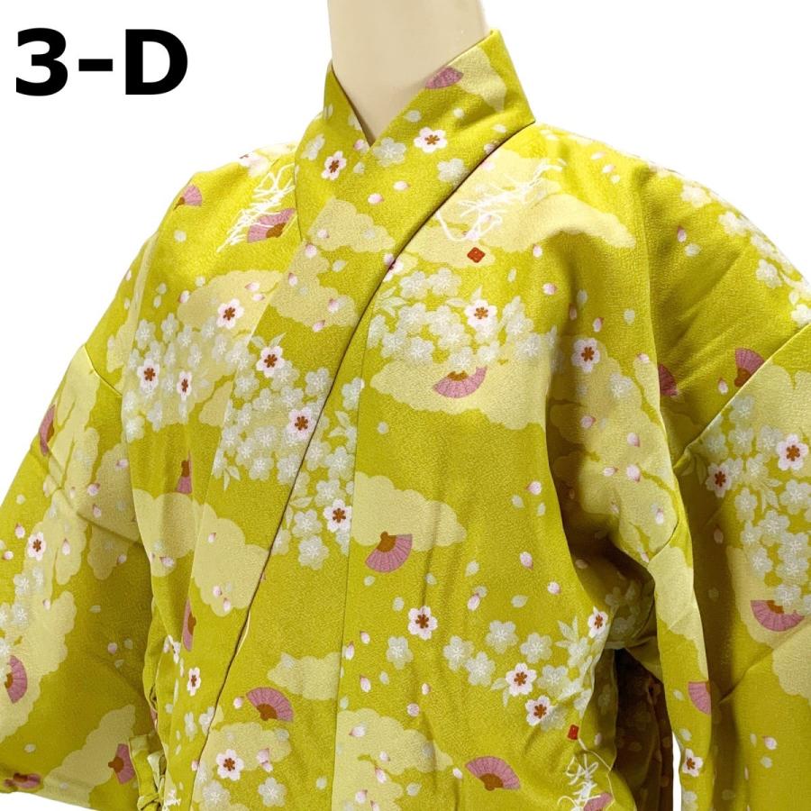 裏地フリース 和柄 ロングコート 長羽織 道中着 軽い カラフル