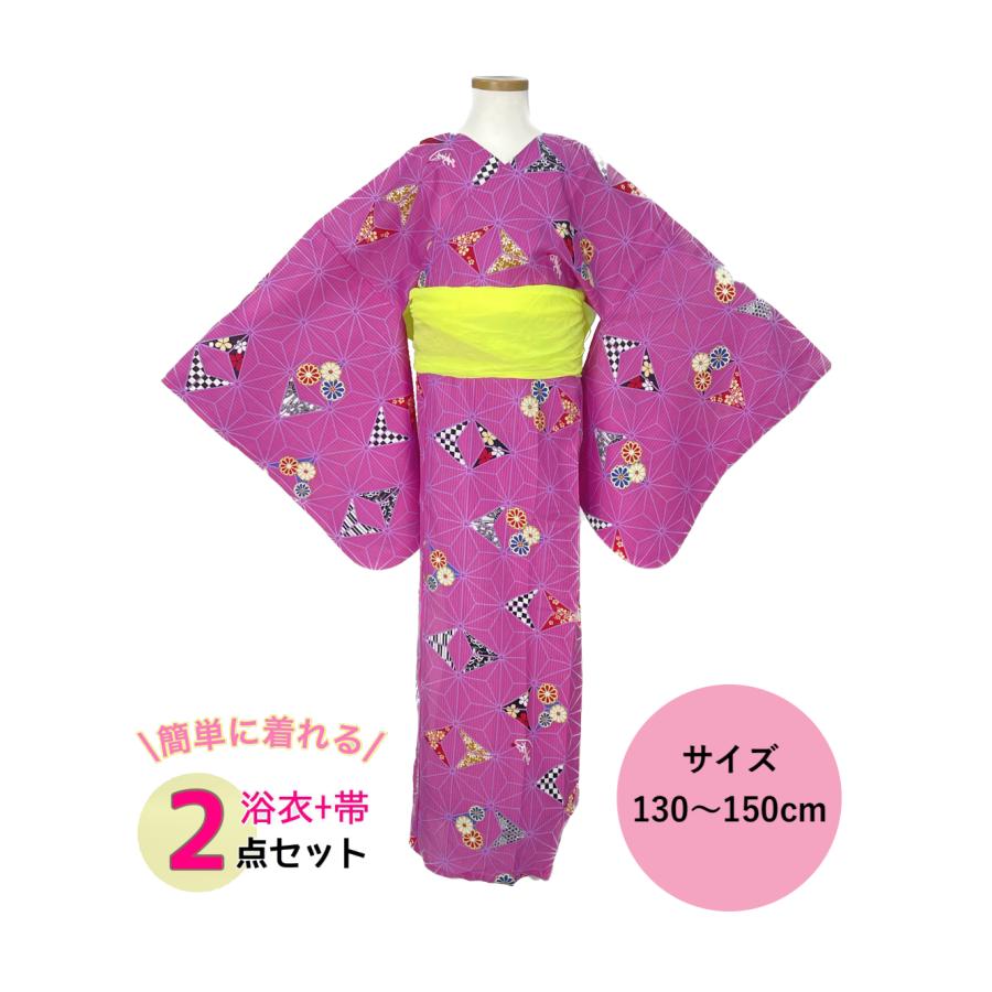 女の子用 子供 浴衣 兵児帯セット 洗える 簡単 着付け不要 130cm 140cm 150cm 160cm キッズ ジュニア レディース 衿なし 夢あそび ピンク 着物 着物ドレス サイズ 130cm