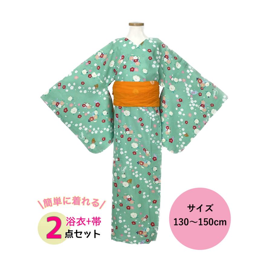 ｃｐ中 女の子用 子供 浴衣 兵児帯セット 洗える 簡単 着付け不要 130cm 140cm 150cm 160cm キッズ ジュニア レディース 衿なし 梅しらべ 緑 Apaproduction Fr