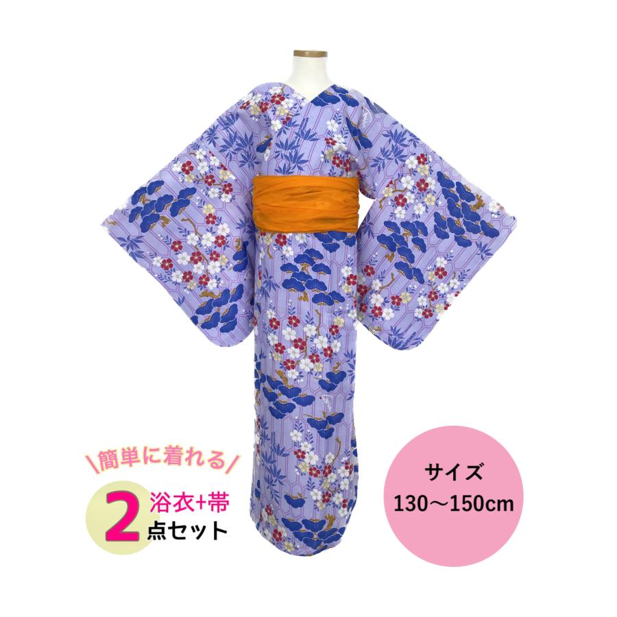 レトロ　キッズ　子供　浴衣　140cm　女の子　花柄　作り帯　兵児帯　ピンク レトロ キッズ 子供 浴衣 140cm 女の子 花柄 兵児帯 ピンク 黄緑