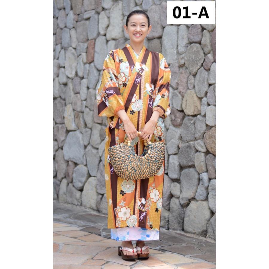 羽織 道中着 コート 簡単 洗える 衣織 桜紋蝶 : 仕立屋甚五郎Yahoo!店 