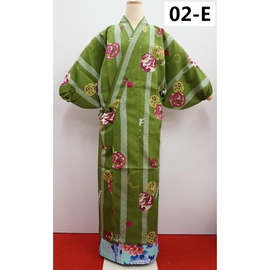 羽織 道中着 コート 簡単 洗える 衣織 まり龍 : 仕立屋甚五郎Yahoo!店 