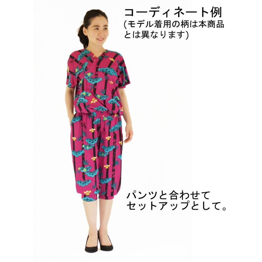 和柄 セットアップ トップス レディース 花柄 和風 ストレッチ素材