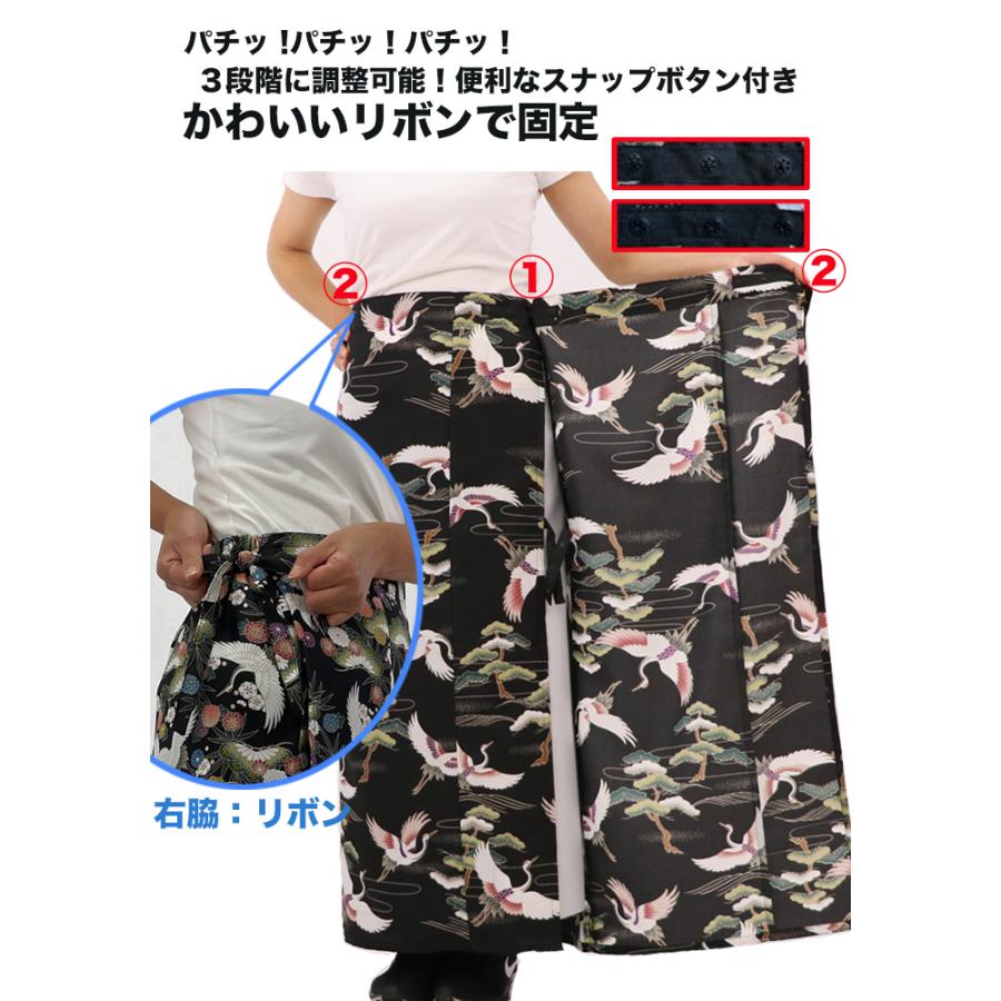 和柄 巻きスカート ロングタイプ 鶴 和風 ラップスカート 松鶴 黒