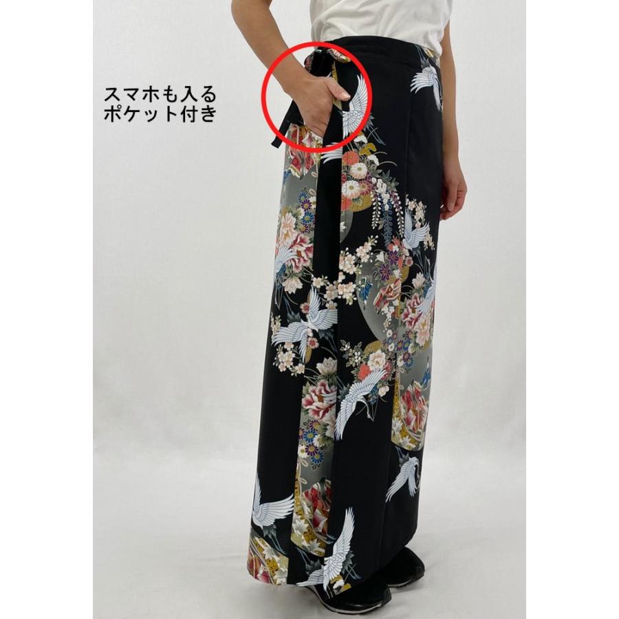 和柄 巻きスカート ロングタイプ 鶴 和風 ラップスカート 姫鶴 黒