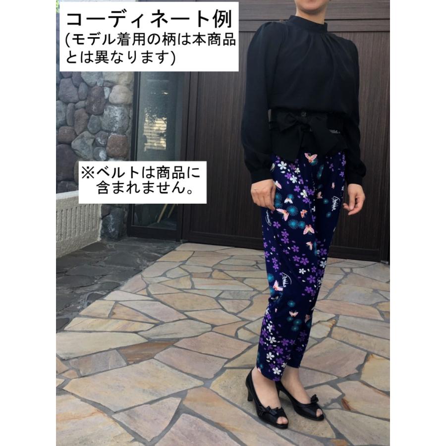 vintage 花柄ポリ素材ブラウス&パンツ セットアップ セットアップ シースルー 花柄ブラウス フレア袖 クロップド