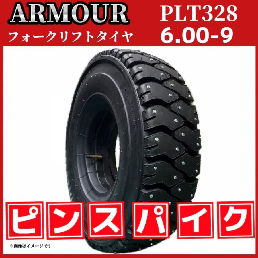 ☆ピンスパイクタイヤ スノー☆ フォークリフト用タイヤ｜6.00-9 10PR