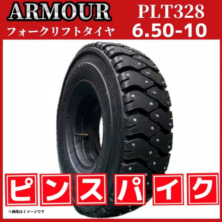 ☆ピンスパイクタイヤ スノー☆ フォークリフト用タイヤ 6.50-10 10PR 