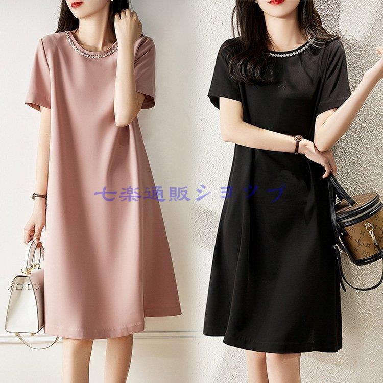 ワンピース レディース 40代 きれいめ 膝丈ワンピース 春夏新作 半袖