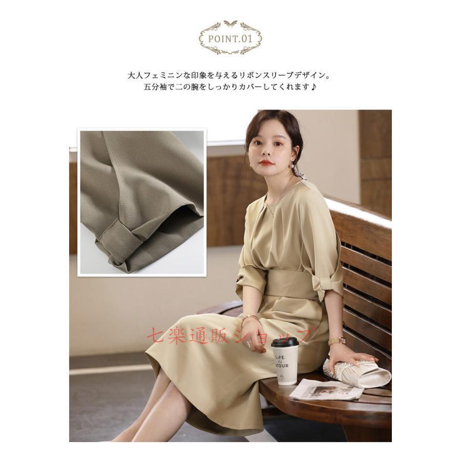 パーティードレス レディース 春 夏 春夏 黒 結婚式 ドレス パーティ