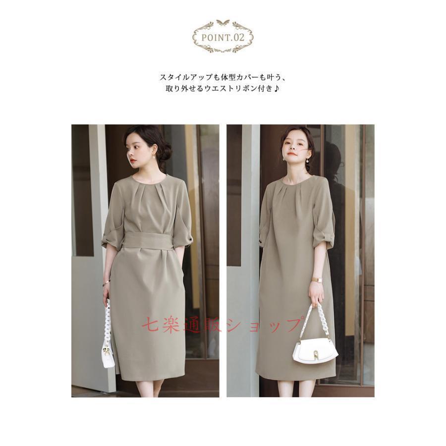 パーティードレス レディース 春 夏 春夏 黒 結婚式 ドレス パーティ