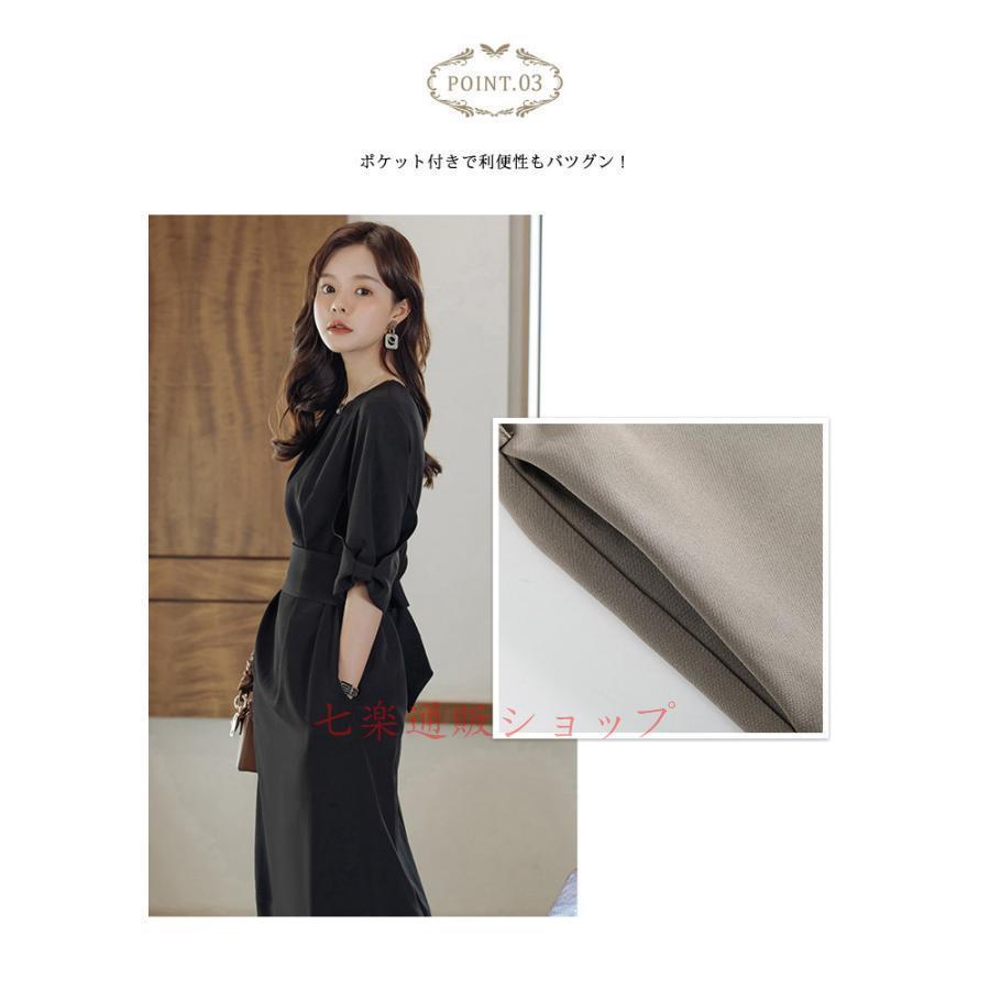 パーティードレス レディース 春 夏 春夏 黒 結婚式 ドレス パーティドレス ワンピース 結婚式ドレス ブラック モカ ネイビー ベージュ 20代 30代 送料無料 パーティードレス レディース 春 夏 春夏 黒 結婚式 ドレス パーティ