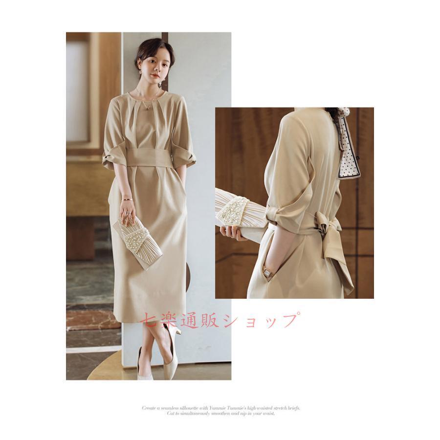 パーティードレス レディース 春 夏 春夏 黒 結婚式 ドレス パーティ