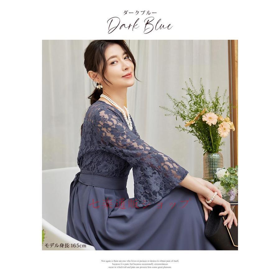 パーティードレス レディース 春 夏 春夏 黒 結婚式 ドレス ワンピース