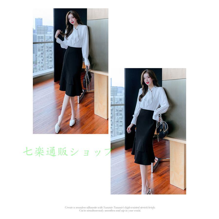 スカート ひざ丈 レディース 春 夏 春夏 黒 マーメイドスカート ミモレ