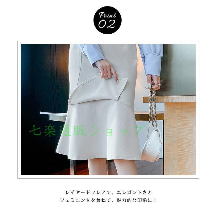 スカート ひざ丈 レディース 春 夏 春夏 黒 マーメイドスカート ミモレ