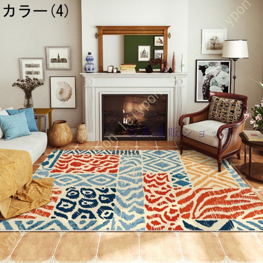 北欧　アジアン　麻　ラグ　絨毯 麻 アジアンリゾート風 ラグマット100×140cm 手織り 長方形 夏