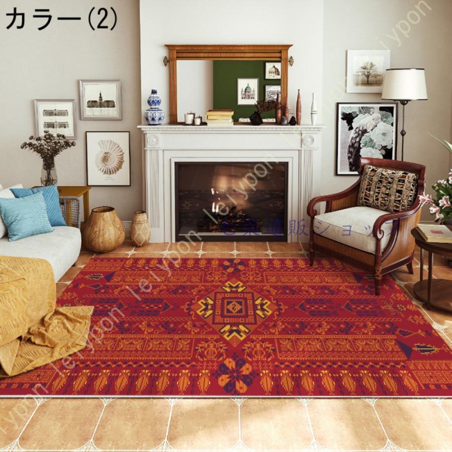 マシュリン＊絨毯 インテリア カーペット  マット リバーシブルエスニック ELEMENTS（インテリア） ラグ マット ジュート 麻 綿 コットン