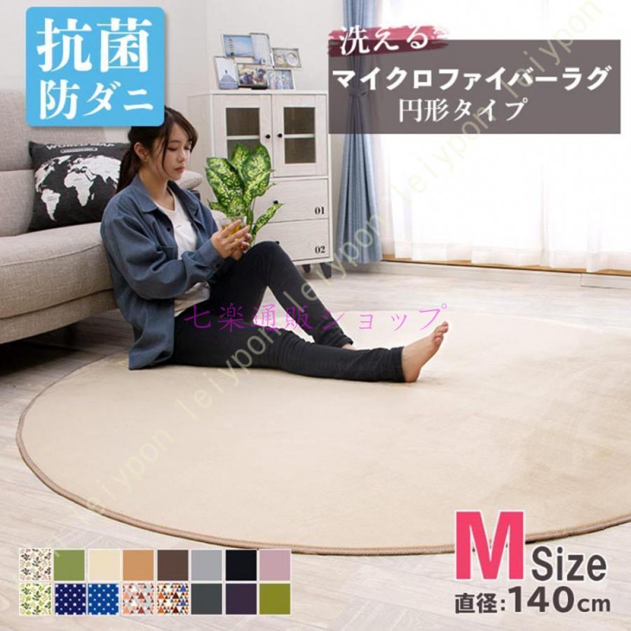 ☆t(*^-^*)t 様専用☆リクエストにおこたえセット《新品