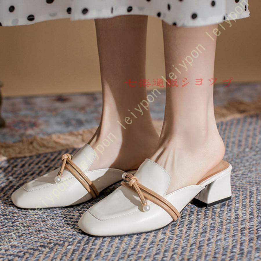 サンダル 春夏秋冬 レディース 外履き 4.5cmヒール リボン