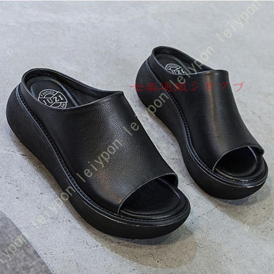 厚底 サンダル レディース ミュール ウェッジソール 美脚 7cm