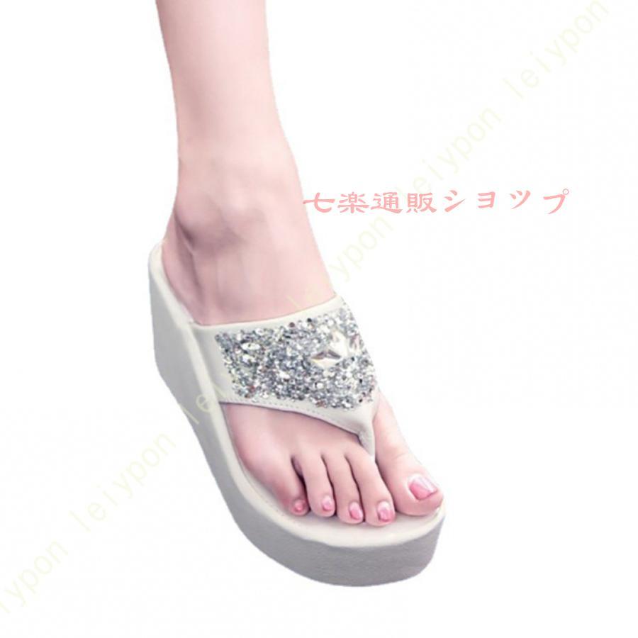 キラキラ ラインストーン ビーチサンダル レディース ヒール8.5CM 厚底