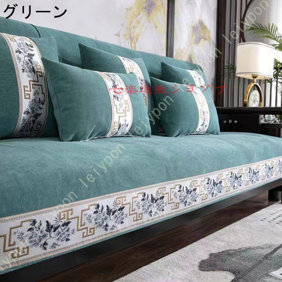 高品質　多機能　エスニック ソファカバー 大判　マルチカバー　ファブリック　敷物 Amazon｜大判マルチカバー 長方形 布 ソファカバー ソファー