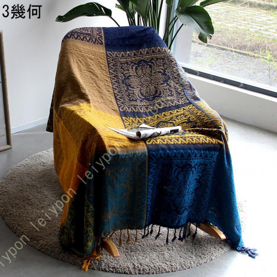 マルチカバー ヴィンテージ 風 大きい 長方形 多機能 おしゃれ