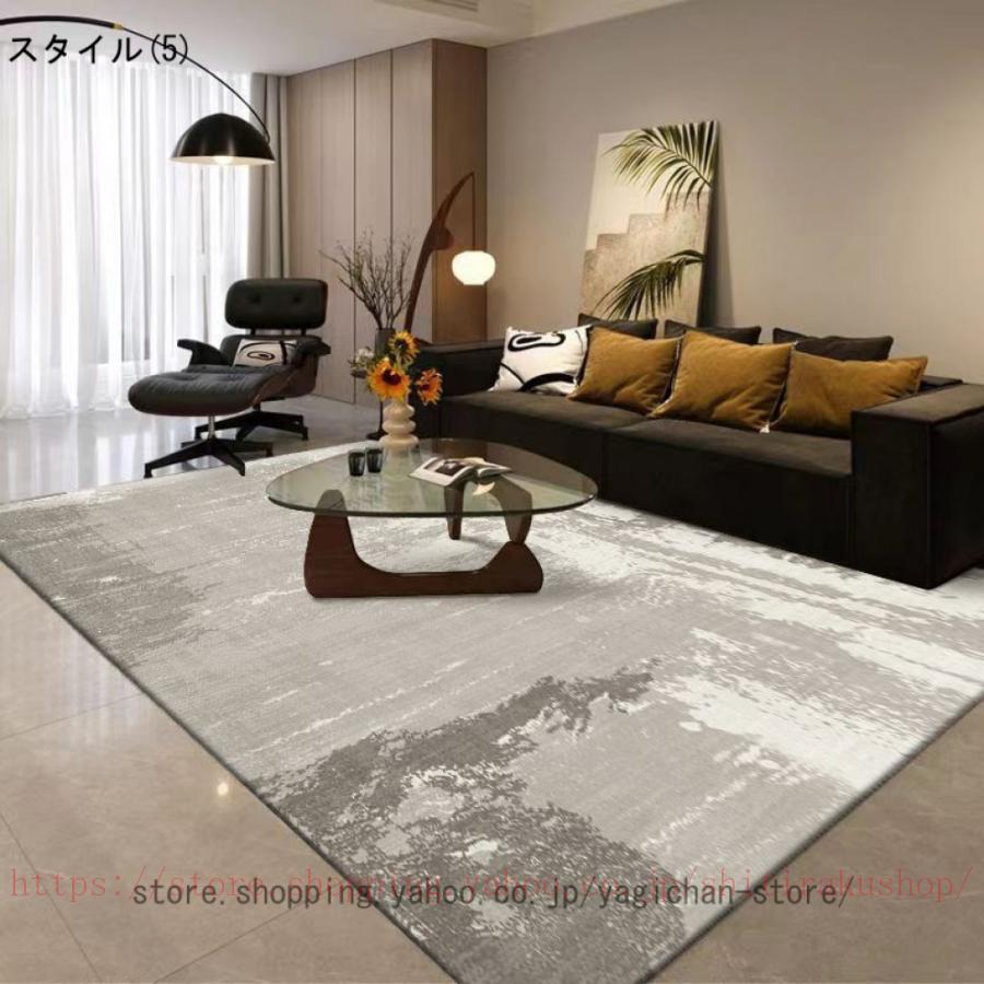 ラグ カーペット 東リ 長方形 ラグマット リビング 買い替え 模様替え 東リ ラグ デザインラグ カーペット ベニワレン柄 格子 チェック