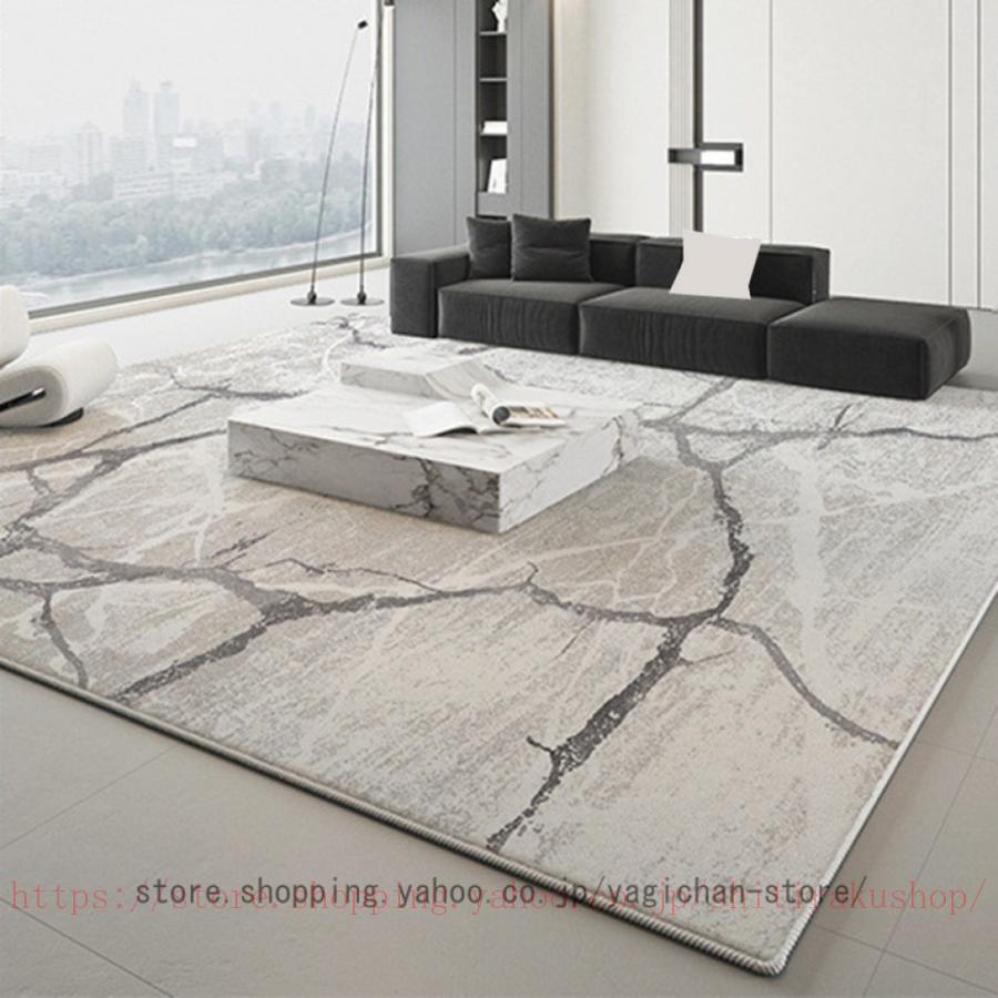 モダンラグマット　お洒落白系 モノトーン200cmx300cm モダンラグマット お洒落白系 モノトーン200cmx300cm ラグ ラグ