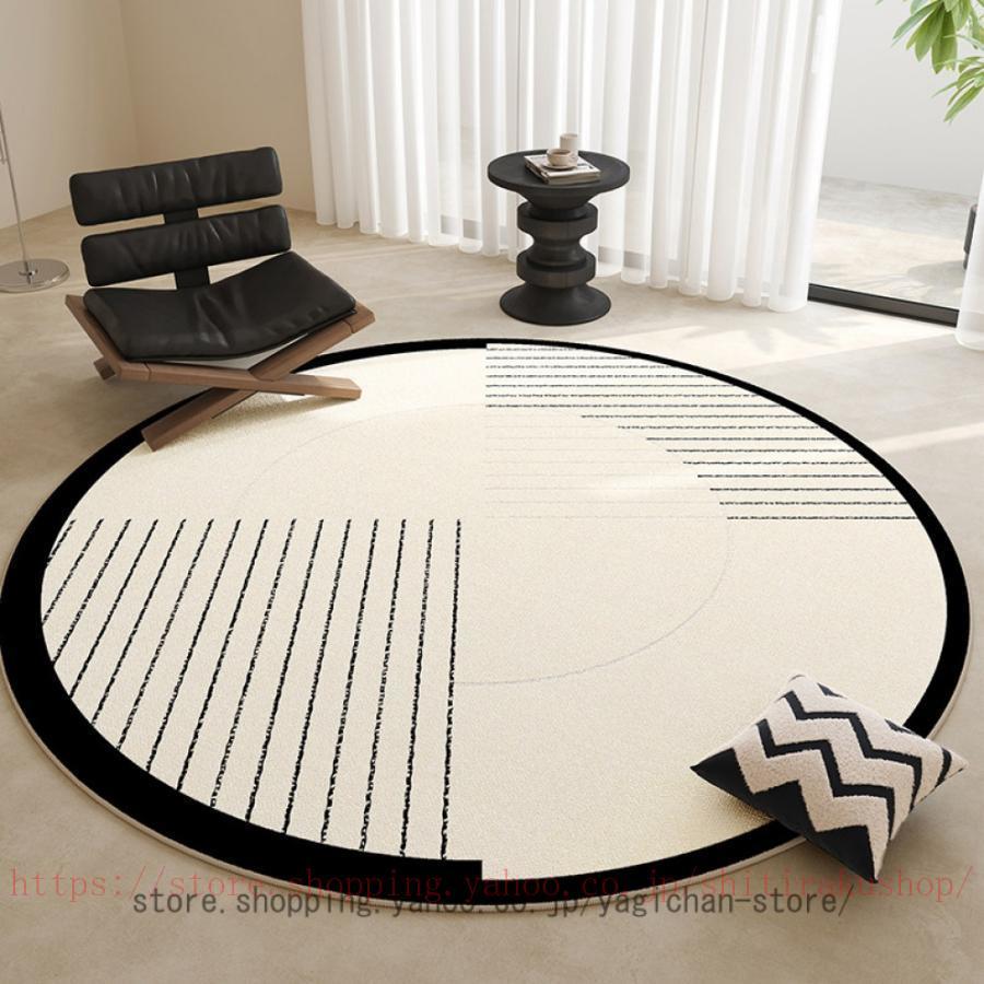 【新品未使用】Bo concept 円形ラグ オリエンタル柄ラグ 丸型直径200cm ラグ おしゃれ ぼん家具 CPT000253