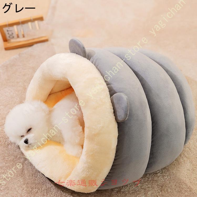 新品 mimo ミモ クッション キャンディー 寝袋 ドット 犬用 ペット用 71nqdpZtuBL._AC_UL210_SR210,