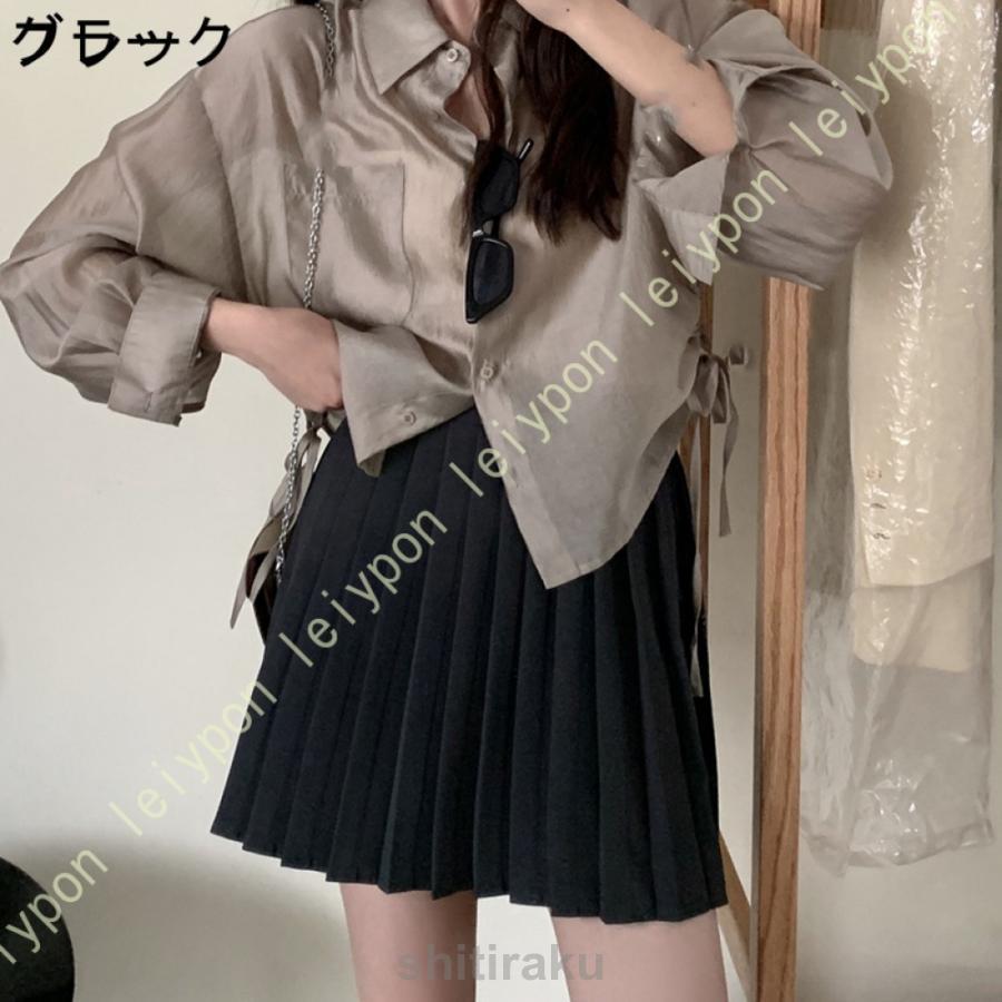 スカート ボックス プリーツスカート レディース ハイウエスト A