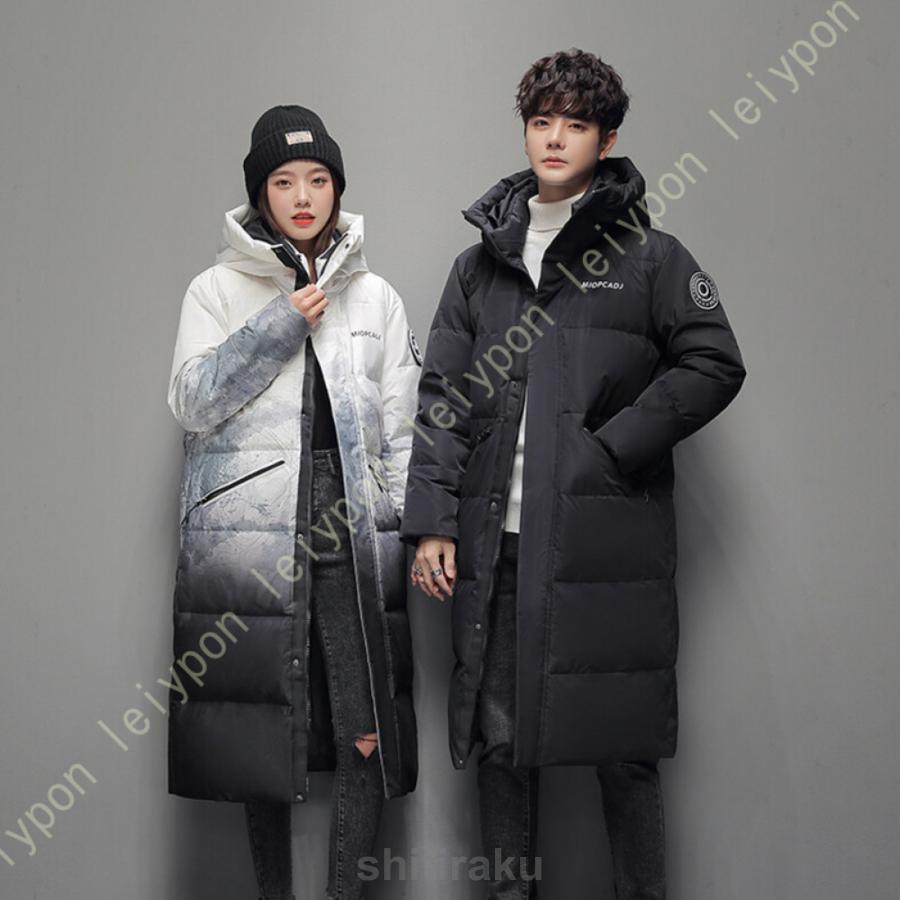 ダウンコート メンズ ロング コート 冬 防寒 ジャケット 厚手