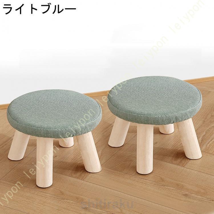 ミニスツール 高さ20cm スクエア 木製 ミニ 小さい 四角 椅子 ミニスツール 高さ20cm スクエア 木製 ミニ 小さい 四角 椅子