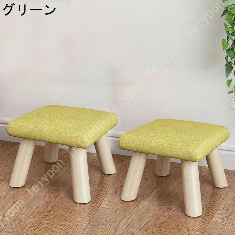 ミニスツール 高さ20cm スクエア 木製 ミニ 小さい 四角 椅子 ミニスツール 高さ20cm スクエア 木製 ミニ 小さい 四角 椅子