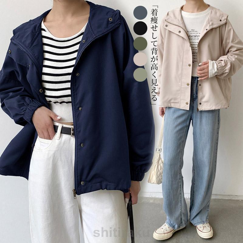 春秋 コート トレンチコートアウター レディース フード付き マウンテンパーカー Aライン ショート 日焼け止め 薄手 カジュアル | ブランド登録なし | 07
