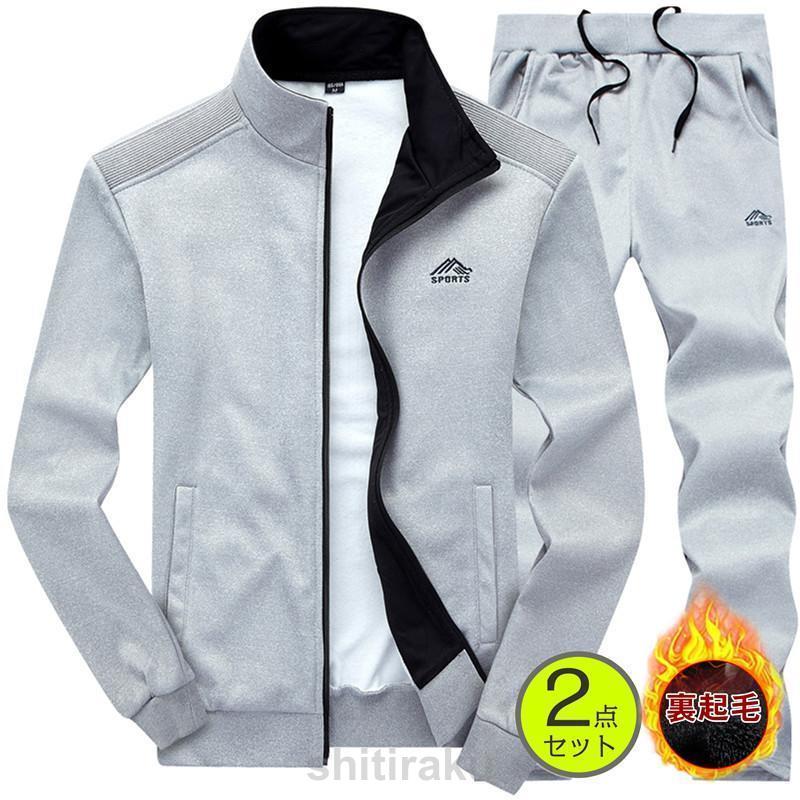 ゴルフウェア セットアップ メンズ ジャージ スエット 上下セット ロングパンツ アウター 前開け スポーツウェア パーカ 部屋着 運動用 ジップアップ ゴルフ | ブランド登録なし | 02