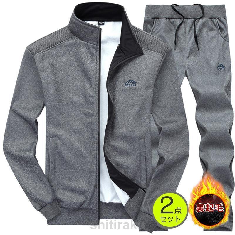 ゴルフウェア セットアップ メンズ ジャージ スエット 上下セット ロングパンツ アウター 前開け スポーツウェア パーカ 部屋着 運動用 ジップアップ ゴルフ | ブランド登録なし | 04