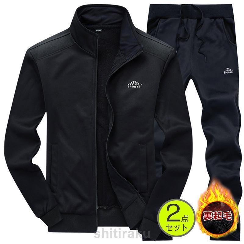 ゴルフウェア セットアップ メンズ ジャージ スエット 上下セット ロングパンツ アウター 前開け スポーツウェア パーカ 部屋着 運動用 ジップアップ ゴルフ | ブランド登録なし | 07