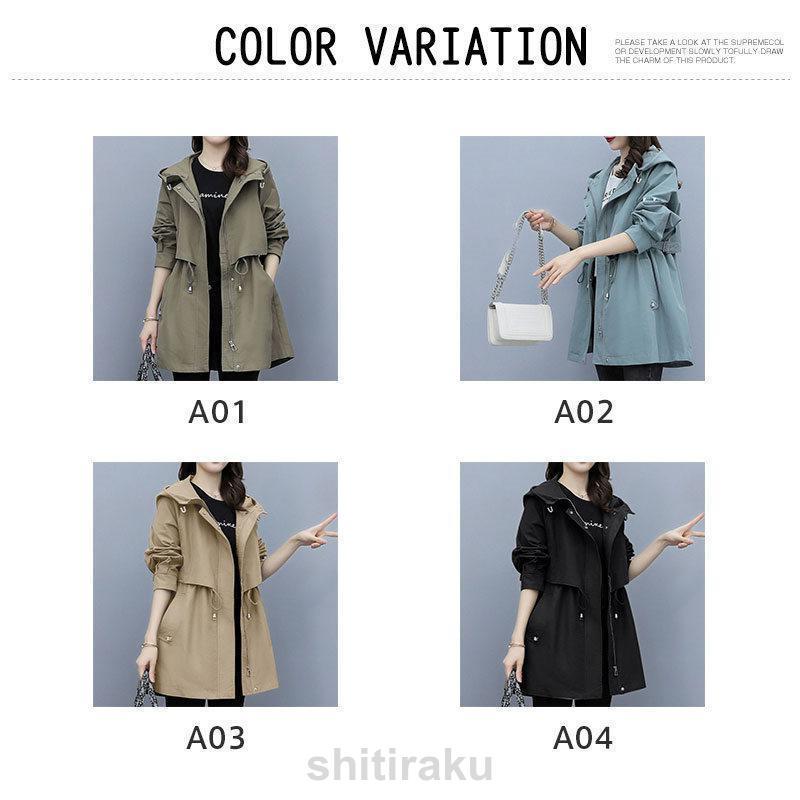 スプリングコート レディース トレンチコート 長袖 カーディガン 春 秋 ミドル丈 ロング シンプル 無地 おしゃれ 羽織り 通勤 | ブランド登録なし | 05