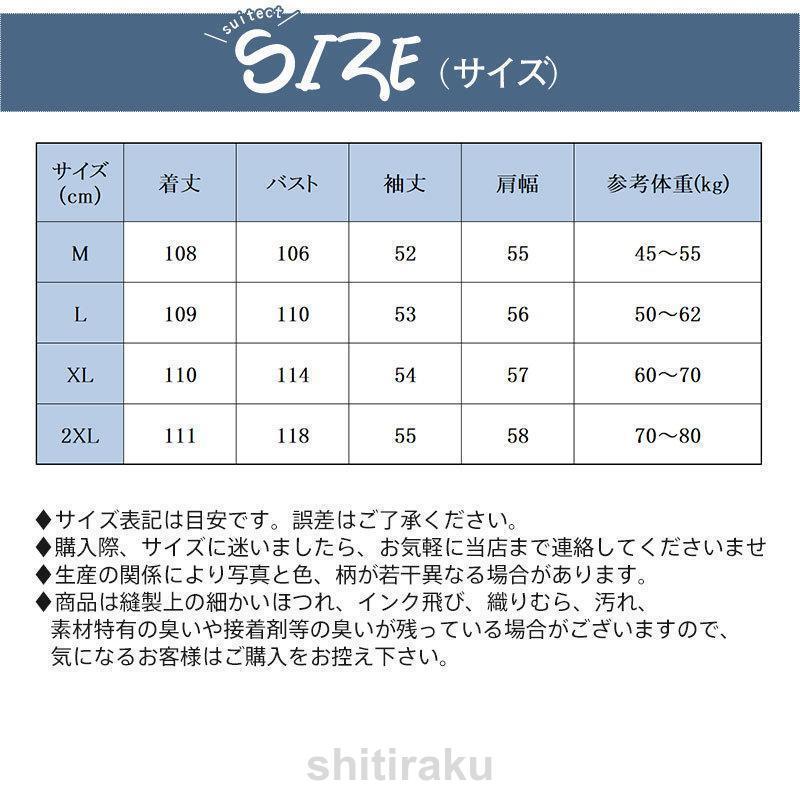 マタニティ 服 ワンピース リブワンピ ボーダー柄 ニットソー フレアワンピース 妊婦服 長袖 マタニティワンピース | ブランド登録なし | 03