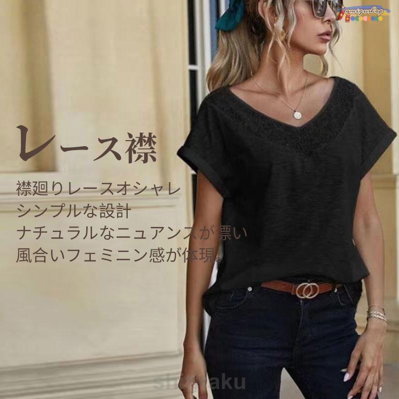 Tシャツ 半袖 綿麻混風 花柄 トップス ゆったり シャツブラウス 着痩せ 体型カバー カットソー プルオーバー春 夏 秋 | ブランド登録なし | 05