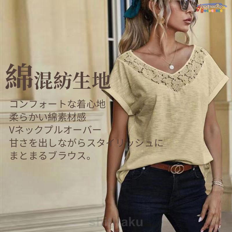 Tシャツ 半袖 綿麻混風 花柄 トップス ゆったり シャツブラウス 着痩せ 体型カバー カットソー プルオーバー春 夏 秋 | ブランド登録なし | 06
