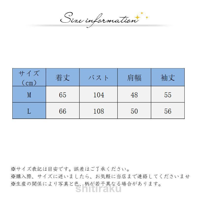 トレーナー レディース 長袖 スウェット トップス クルーネック カジュアル プルオーバー おしゃれ 英文字 韓国 ゆったり 着痩せ 通勤 通学 | ブランド登録なし | 05