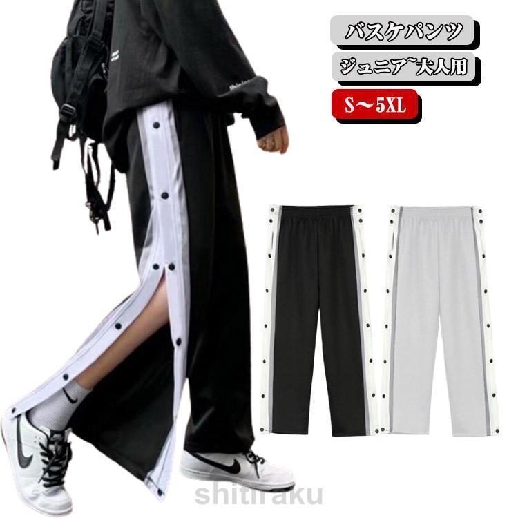 just don BKLYN NETS バスケットボールパンツXLサイズ グレー just don BKLYN NETS バスケットボールパンツXLサイズ グレー