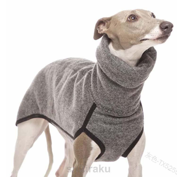 犬用フリースタートルネックウェア2点セット 犬用フリースタートルネックウェア2点セット zzy-cwyf-005.jpg