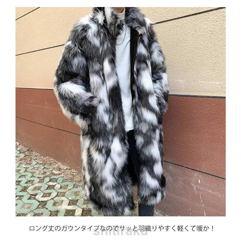 毛皮コート　フォックス襟バックスキン　ヒョウ柄 毛皮コートフォックス襟バックスキンヒョウ柄